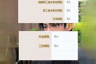 开云app在线登录入口官网下载截图2